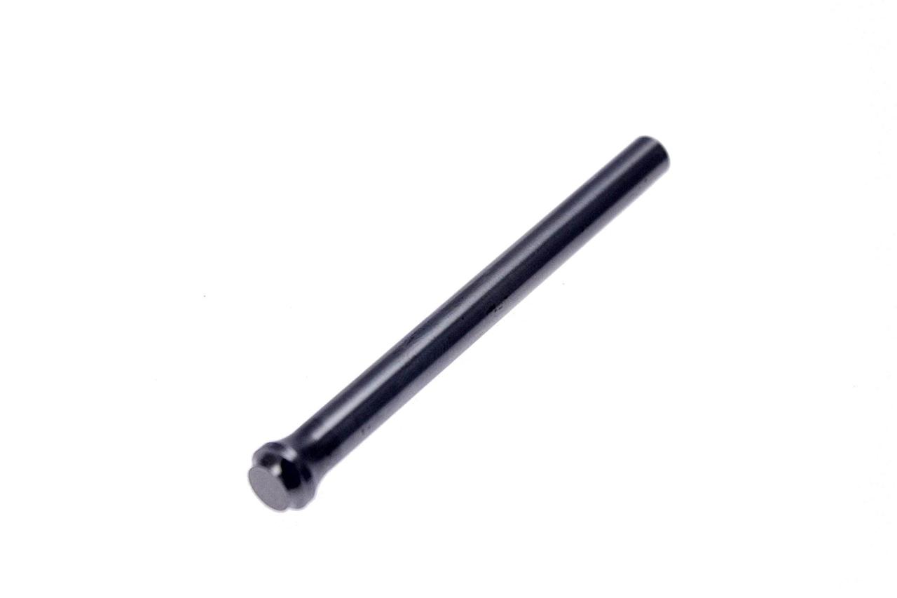 PUNCH (HSS) Trombone Neck